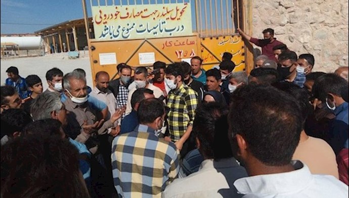 People in Bojnourd, northeast of Iran, are protesting the lack of gas and oil in the city People in Bojnourd, northeast of Iran, are protesting the lack of gas and oil in the city