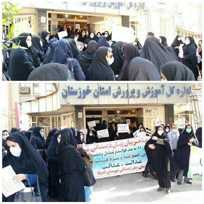 Pre-school teachers’ gathering in the city of Ahvaz, southwest Iran