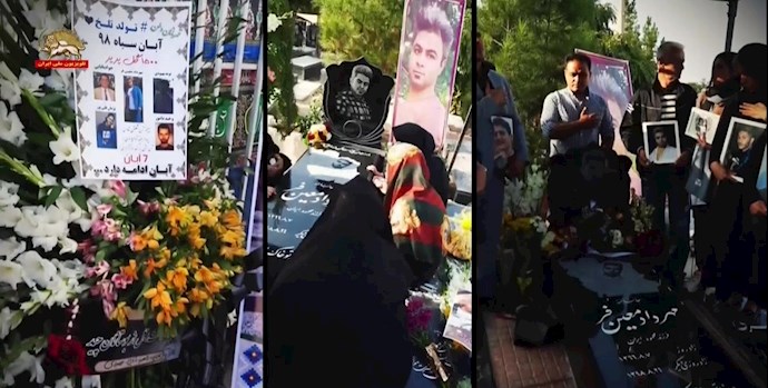 The people of Karaj honor three martyrs of November 2019 nationwide uprising.