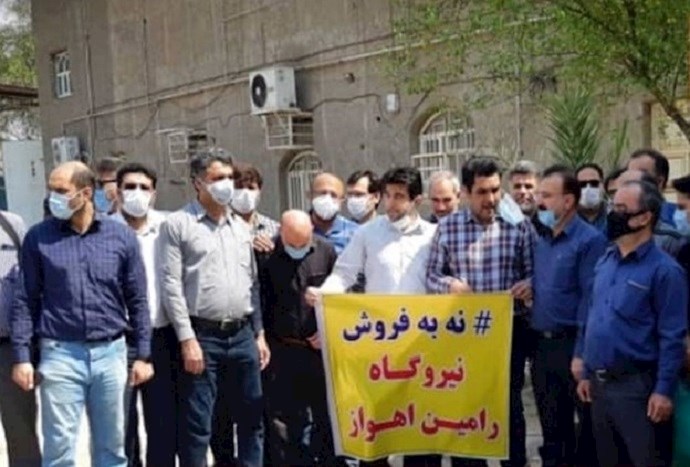 Workers of the Ramin power plant in the city of Ahwaz, southeast Iran, continued their protest—October 3, 2020 Workers of the Ramin power plant in the city of Ahwaz, southeast Iran, continued their protest—October 3, 2020