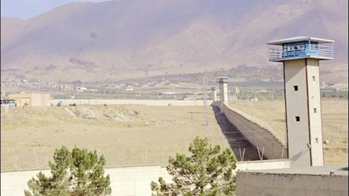 Karaj Central Prison Karaj Central Prison