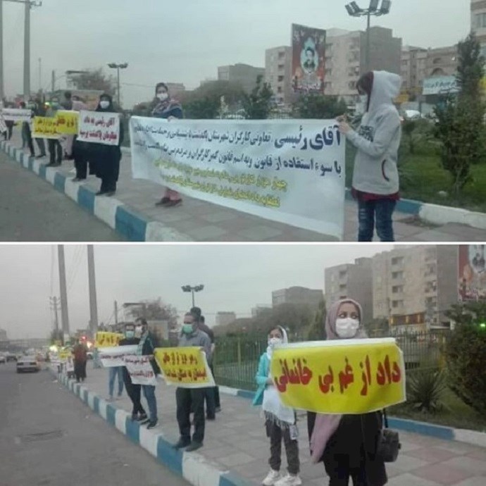 Members of the Workers Housing Cooperative in the ”Amir al-Momenin” area of Pakdasht, a city east of Tehran, protesting and demanding answers—November 7, 2020