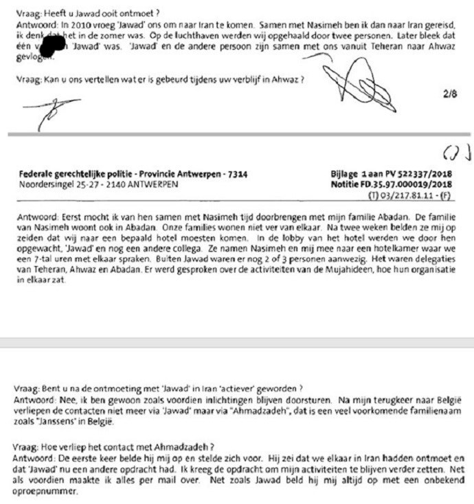Part of Saadouni’s interrogation on his first contacts with the MOIS. He explains how two people picked him up at Tehran’s airport and how he handed over the information about MEK’s organizational structure. 