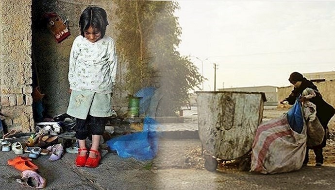 Poverty in Iran
