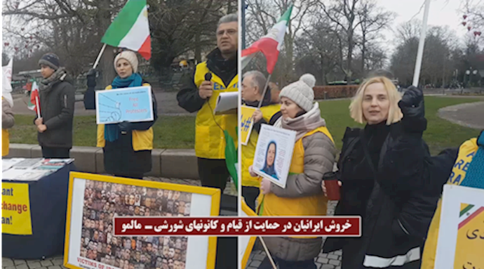 Exiled Iranians in Malmo Exiled Iranians in Malmo