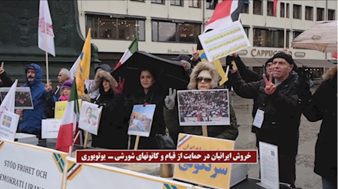 Exiled Iranians in Gothenburg Exiled Iranians in Gothenburg