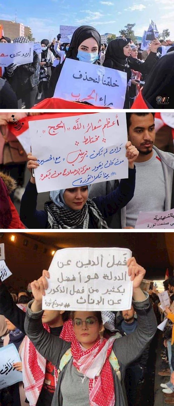 Iraqi women giving a very strong response to Muqtada Sadr’s ridiculous remarks