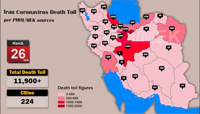 Over 11,900 dead of coronavirus (COVID-19) in Iran Over 11,900 dead of coronavirus (COVID-19) in Iran