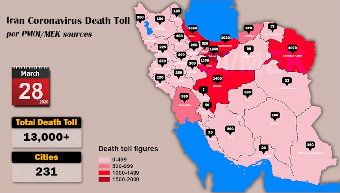 Over 12,400 dead of coronavirus (COVID-19) in Iran Over 12,400 dead of coronavirus (COVID-19) in Iran