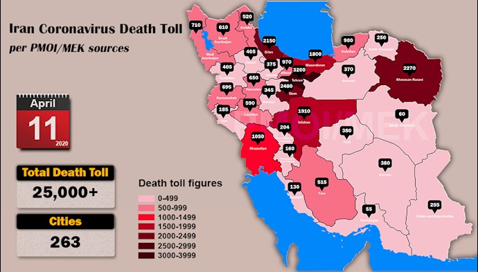 Over 25,000 dead of coronavirus (COVID-19) in Iran Over 25,000 dead of coronavirus (COVID-19) in Iran