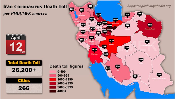Over 26,200 dead of coronavirus (COVID-19) in Iran