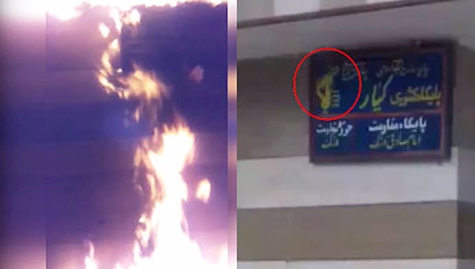  Rebellious Youth set fire to regimes icons