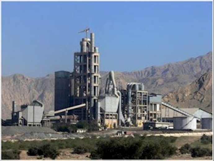 Khuzestan Cement Factory [File Photo]