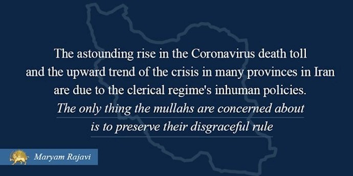 Mrs. Maryam Rajavi, the President-elect of the National Council of Resistance of Iran (NCRI),said