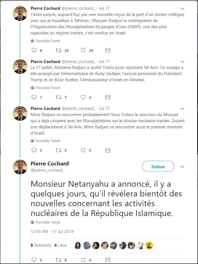 Fake account of Pierre Cochard, a French diplomat resident in Israel, made by the MOIS with the aim to spread fake news. Fake account of Pierre Cochard, a French diplomat resident in Israel, made by the MOIS with the aim to spread fake news.