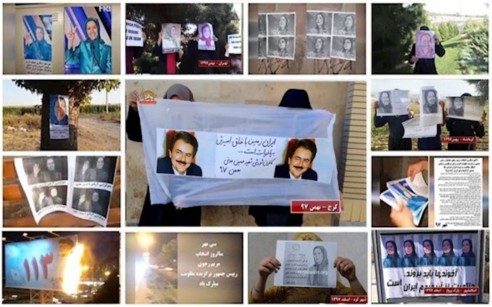 Resistance Units expand