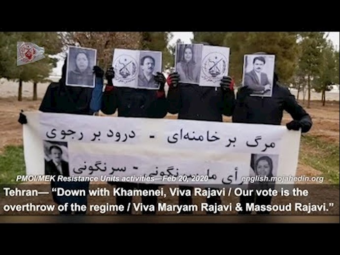 Regime officials acknowledge MEK’s role in nationwide uprisings