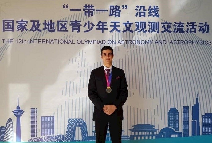 Ali Younesi Ali Younesi