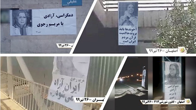 MEK supporters and Resistance Units express their solidarity with the Free Iran Global Summit- July 16, 2020