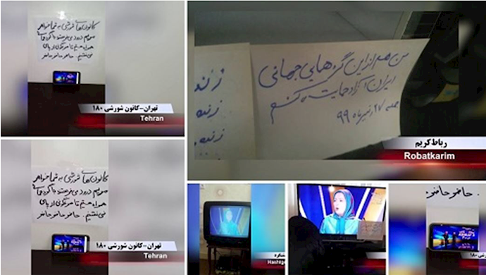MEK supporters and Resistance Units, participated in the Free Iran online Global Summit- July 17, 2020