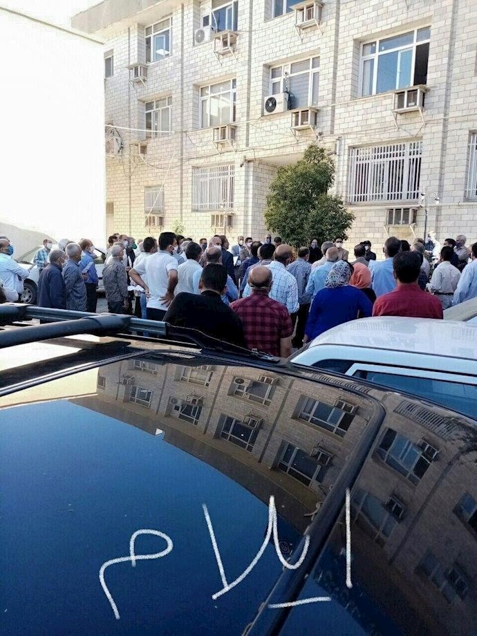 In Ilam, western Iran, retirees also held a rally in solidarity with others around the country. In Ilam, western Iran, retirees also held a rally in solidarity with others around the country.