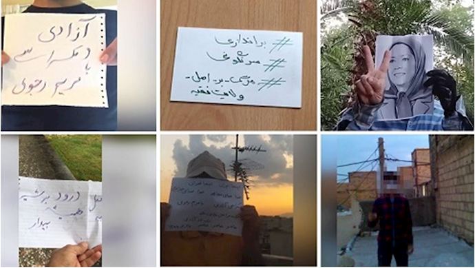 MEK supporters and Resistance Units express their solidarity with the Free Iran Global Summit- July 20, 2020