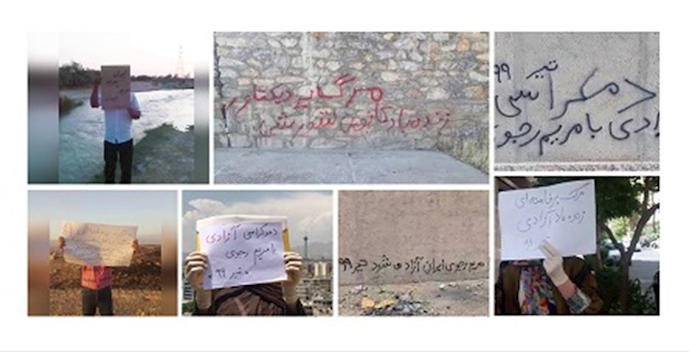 MEK supporters and Resistance Units express their solidarity with the Free Iran Global Summit- July 13, 2020