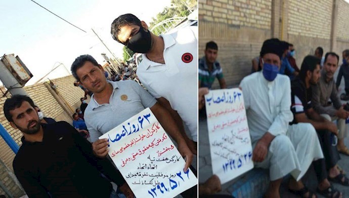 2Strikes by workers of Haft Tappeh sugar cane company