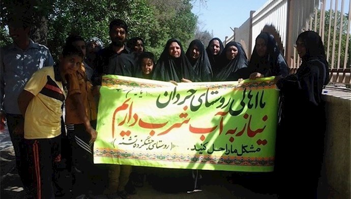 Locals of a village near Ahvaz, southwest Iran, demand drinking water for their homes—August 24, 2020