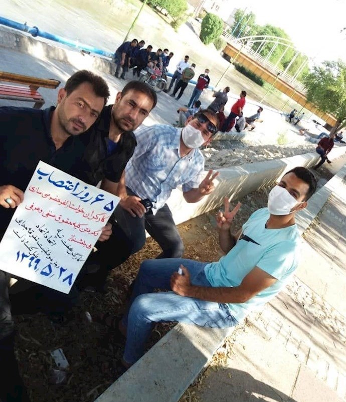 Protests by workers of Haft Tappeh Sugar Cane company