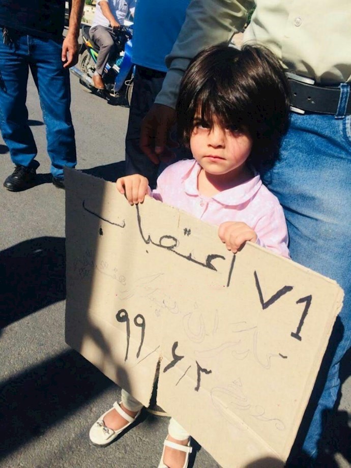 Protests by Haft Tappeh workers Protests by Haft Tappeh workers