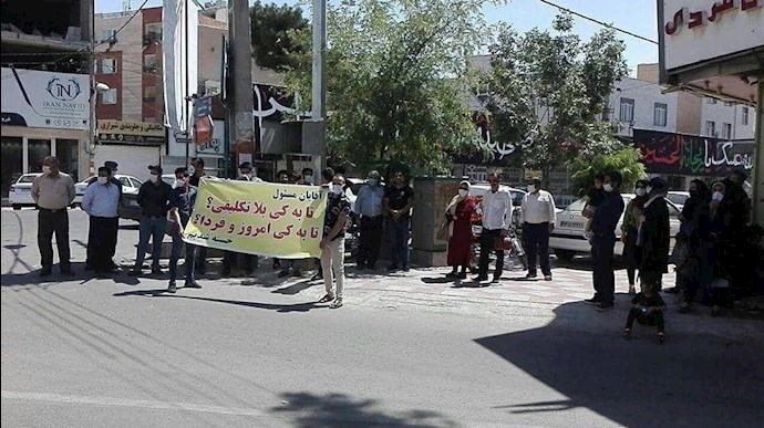 They wrote on banner : until when should be wait? 