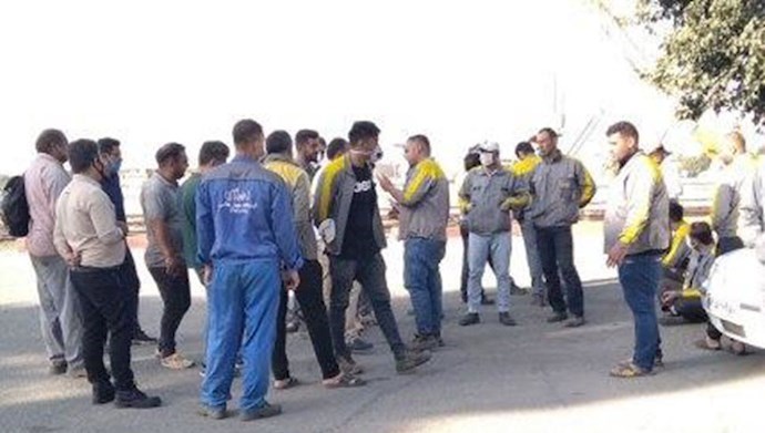 Strikes and protests by Railway Company workers Strikes and protests by Railway Company workers