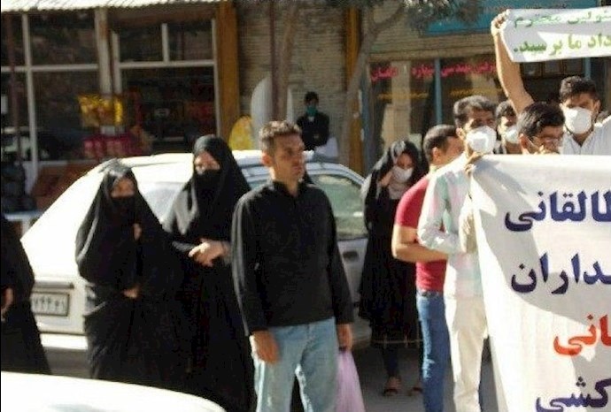 Locals of Nourabad in Lorestan province, western Iran, rallied outside the mayor’s office demanding standard streets for their town—August 1, 2020