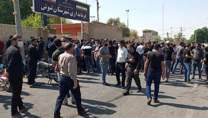 Protests by Haft Tappeh workers Protests by Haft Tappeh workers