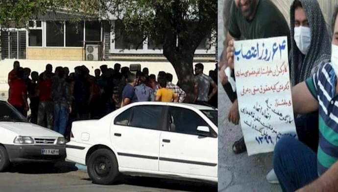 The workers of Haft Tappeh sugar cane company continue their strike for 64th day The workers of Haft Tappeh sugar cane company continue their strike for 64th day
