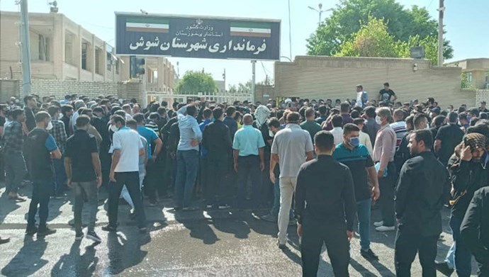 Protests by Haft Tappeh workers Protests by Haft Tappeh workers