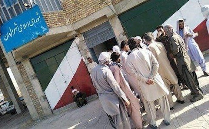 Protest rally by workers of the Shastoon Municipality