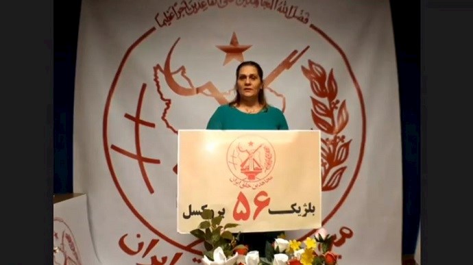 Afsaneh Najib, G.P, Head of the Association of Iranian Democratic Women in Belgium—September 5, 2020