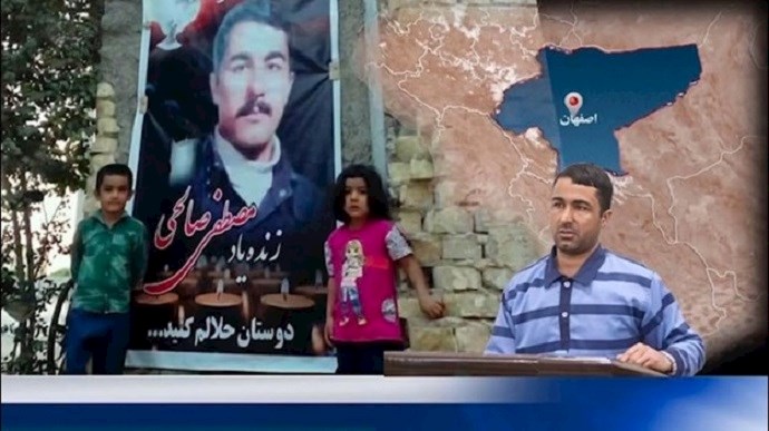 Mostafa Salehi, a political prisoner arrested during the December 2017 nationwide uprising in Isfahan, was executed on August 5. He is survived by his wife and two small children. 