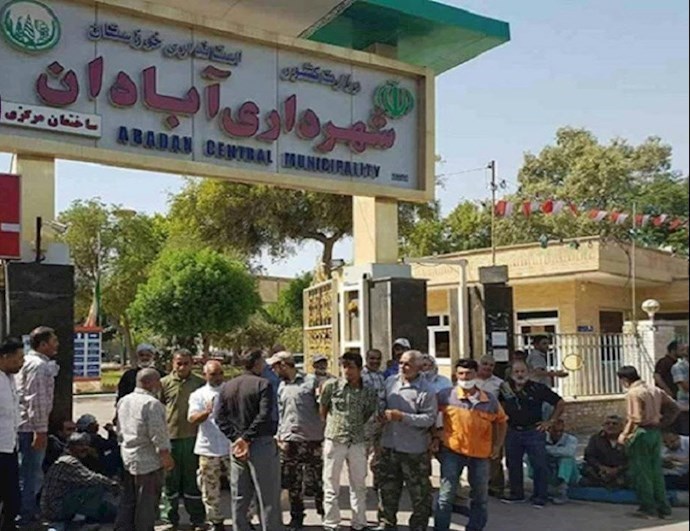 Firefighters protesting in Abadan, southwest Iran—September 1, 2020