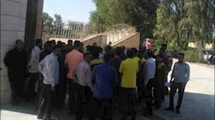 Workers in Saveh holding a gathering following their strike—September 16, 2020