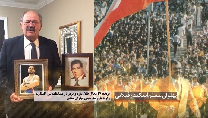 Moslem Eskandar-Filabi, Chairman of the NCRI Sports Committee, former Iranian wrestling champion and winner of 17 Gold, Silver and Bronze medals in national and international competitions, at an online event calling for international support for a free Iran, imposing sanctions targeting the regime & holding the mullahs accountable for their ongoing crimes—September 18, 2020