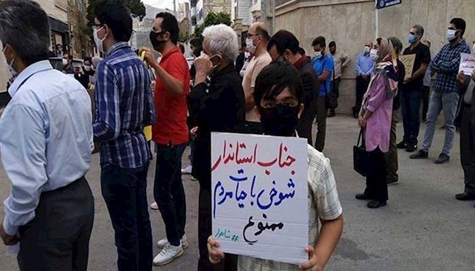 Environmentalist protest bauxite mine activity in Shahroud, northeast Iran—September 9, 2020
