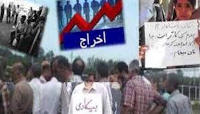 Municipal workers stopped working in the city of Kut-e Abdollah, southwest Iran—September 10, 2020