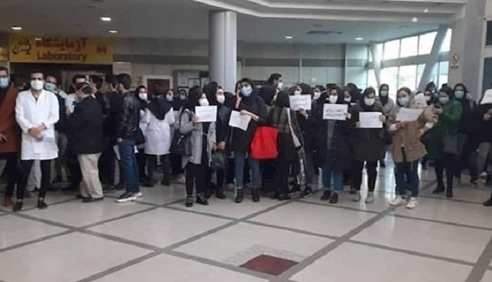 Protest by nurses of Central Hospital in the city of Shiraz, Fars province Protest by nurses of Central Hospital in the city of Shiraz, Fars province