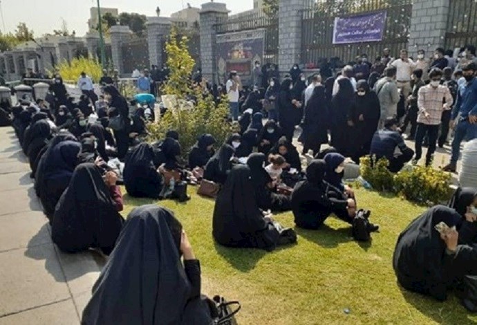 Teachers’ protest in various cities Teachers’ protest in various cities