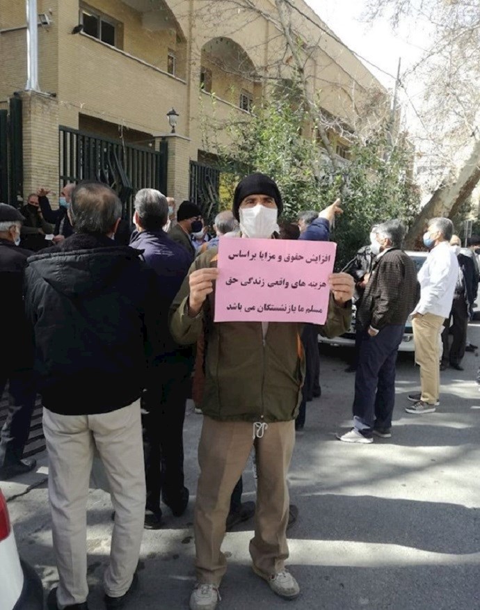 Protest rally of pensioners in Isfahan