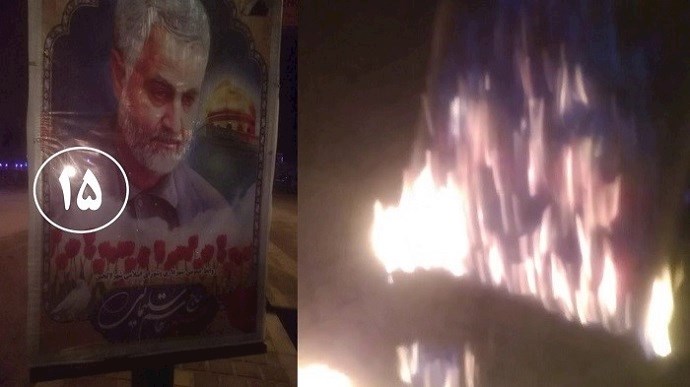 Hamedan – Torching a large banner of Qassem Soleimani, the eliminated commander of the terrorist Quds Force – February 10, 2021 Hamedan – Torching a large banner of Qassem Soleimani, the eliminated commander of the terrorist Quds Force – February 10, 2021