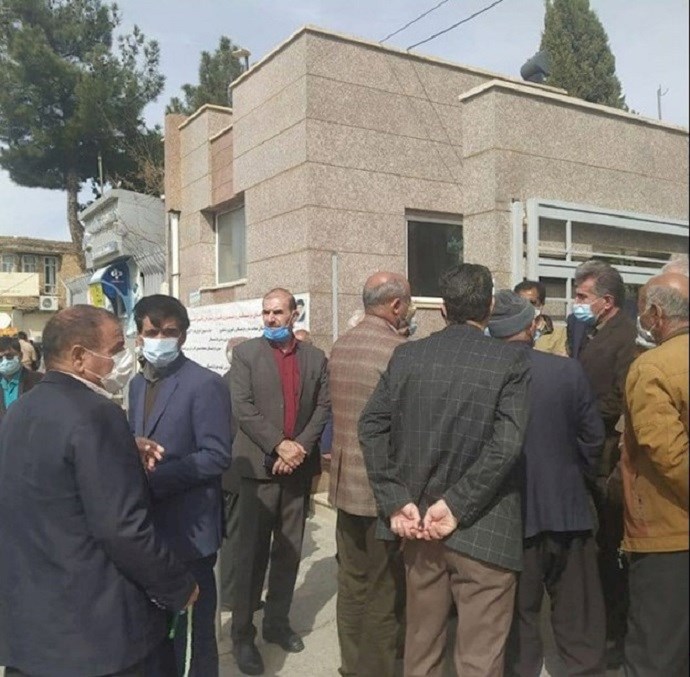Protest by pensioners in Ilam